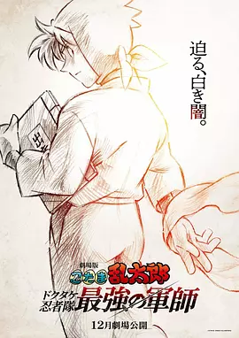av片在线观看